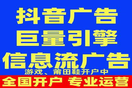 百度推广助力家居行业打造品牌形象